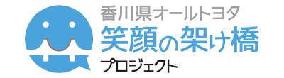 香川県オールトヨタロゴ