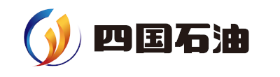 四国石油株式会社ロゴ