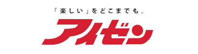 愛染興業株式会社ロゴ