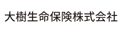大樹生命保険株式会社ロゴ